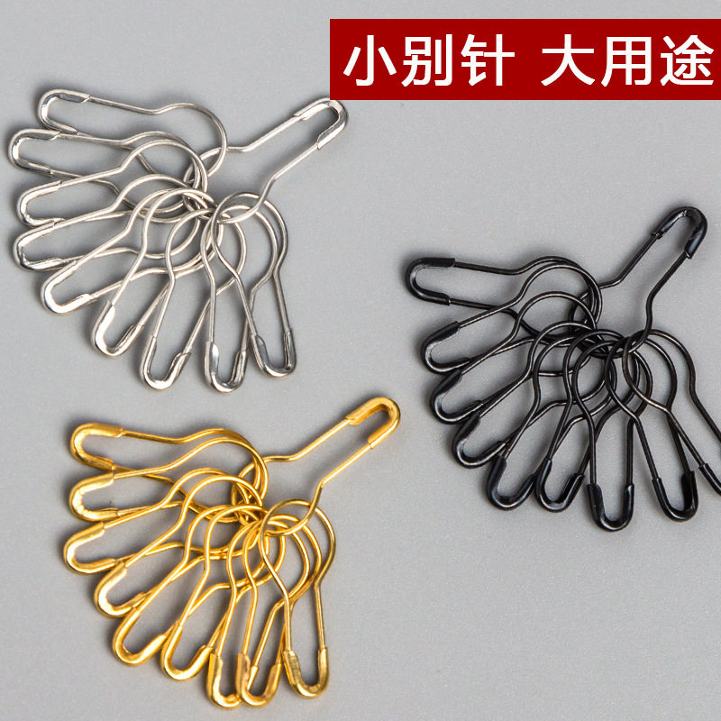 金色小别针黄色小号安全微型隐形服装吊牌别针辅料配件葫芦别针