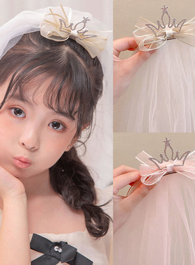 儿童皇冠头纱发夹公主发