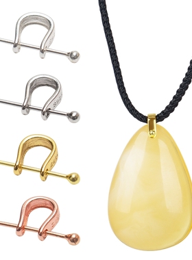 合金吊坠扣头如意翡翠玉