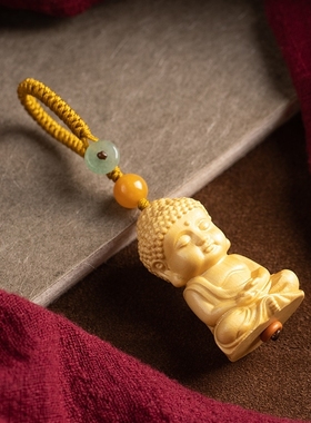黄杨木小佛汽车钥匙扣吊坠