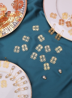 金属喜字挂件新款抖音糖盒吊坠