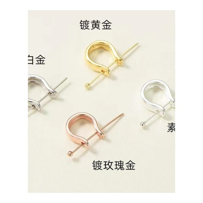 合金扣头加厚玉坠扣万能