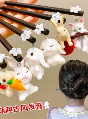 儿童发簪可爱猫咪木簪盘