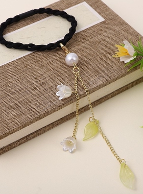 小流苏珠子发圈高级感发