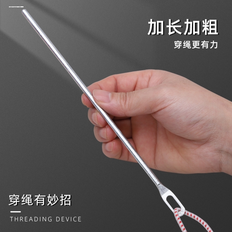 穿松紧带的针穿引器穿裤