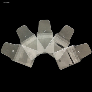 随身符保护套平安福袋放装符的红布小袋子挂绳挂脖防水长方形透明