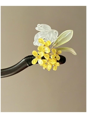 赵丽颖桂花兔子发簪古风