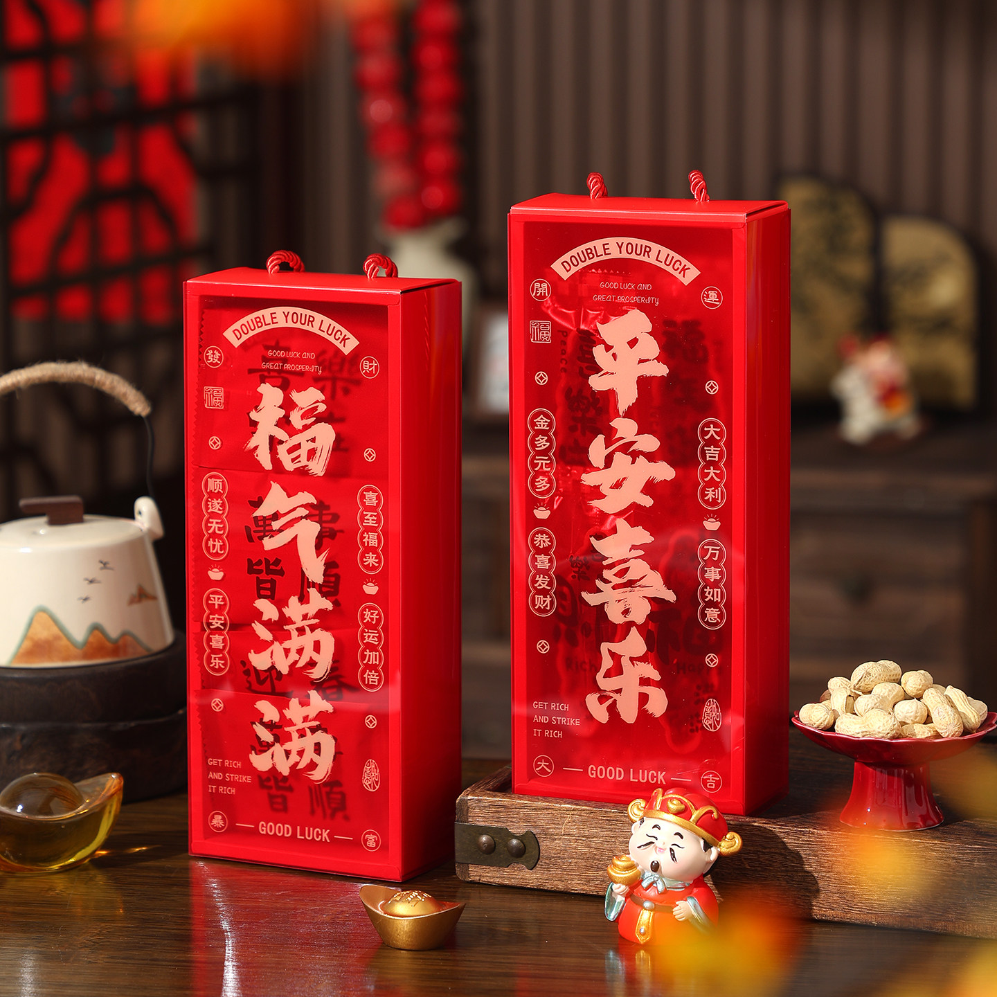 2026新年雪花酥包装盒手提牛轧糖果糯米船饼干奶枣过年伴手礼盒子