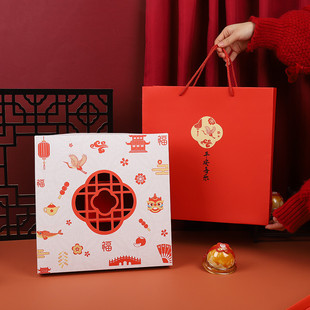 新年蛋黄酥包装盒创意九宫格桃花酥曲奇饼干雪花酥牛轧糖春节礼盒