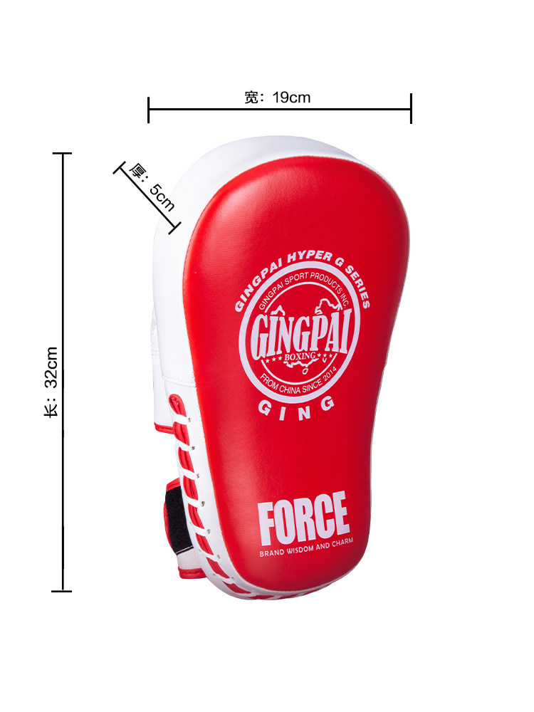 무에타이 큰 손 대상 싸움 산다 권투 다리 대상 곡선 발 대상 권투 싸움 태권도 훈련 스파링 장비 두꺼운