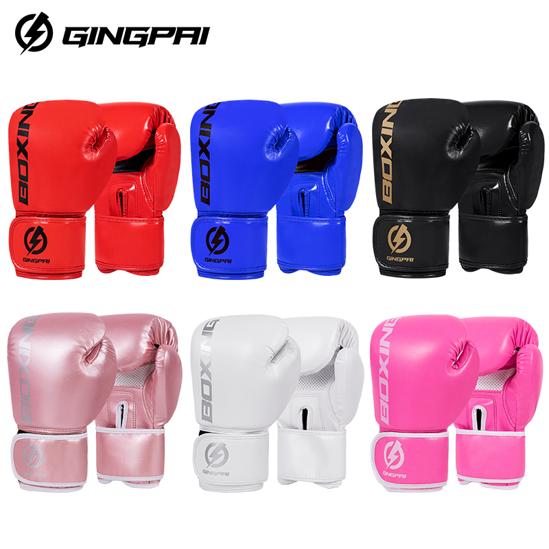 意立者-专业拳击手套-升级加厚