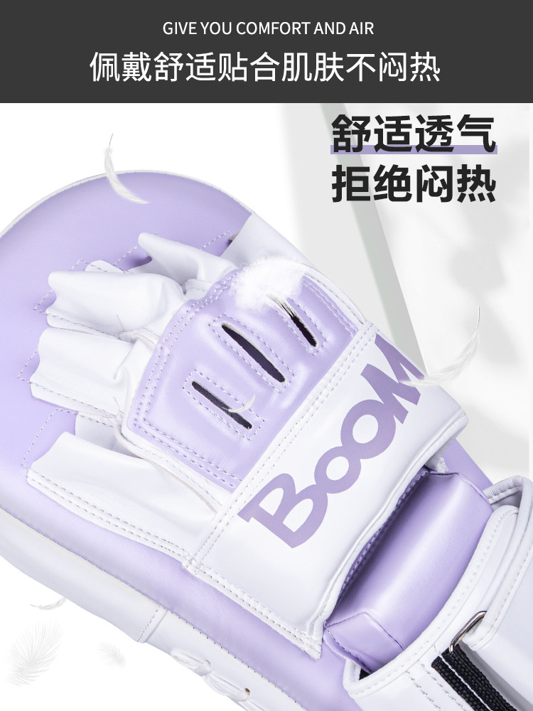 무에타이 큰 손 대상 싸움 산다 권투 다리 대상 곡선 발 대상 권투 싸움 태권도 훈련 스파링 장비 두꺼운