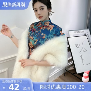 百搭狐狸毛旗袍披肩秋冬季仿皮草斗篷舞台晚宴婚纱礼服围巾女网红