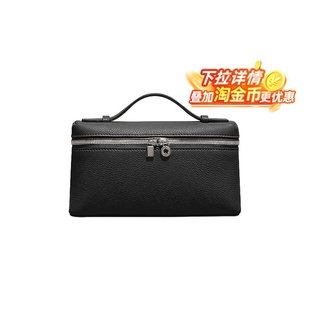 【全球购严选】HARRIS SALOME小牛皮软皮百搭饭盒包斜挎包