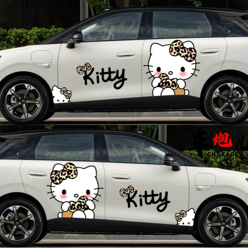 零跑A05豹纹kitty猫车身贴纸 五菱缤果S蔚来萤火虫可爱防水贴画