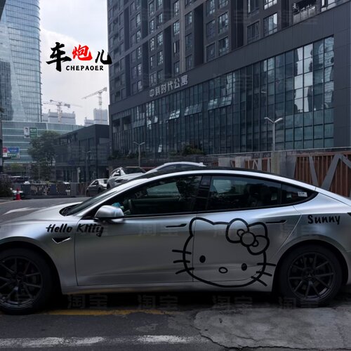 kitty猫卡通防水拉花车身贴