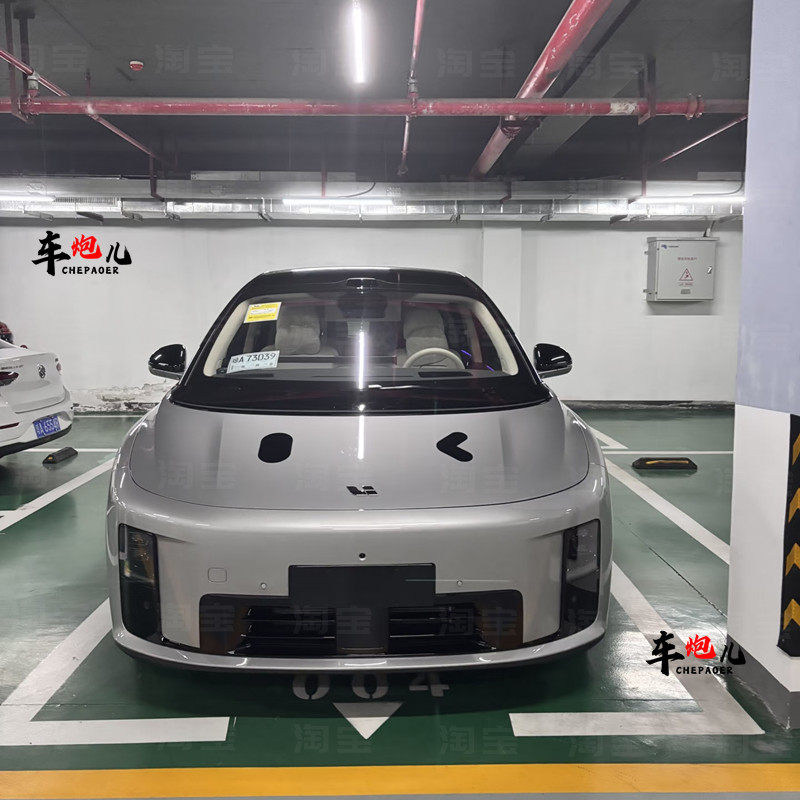 适用理想i8 i6mega个性卡通机盖表情包车贴 蔚来es8极氪009引擎盖