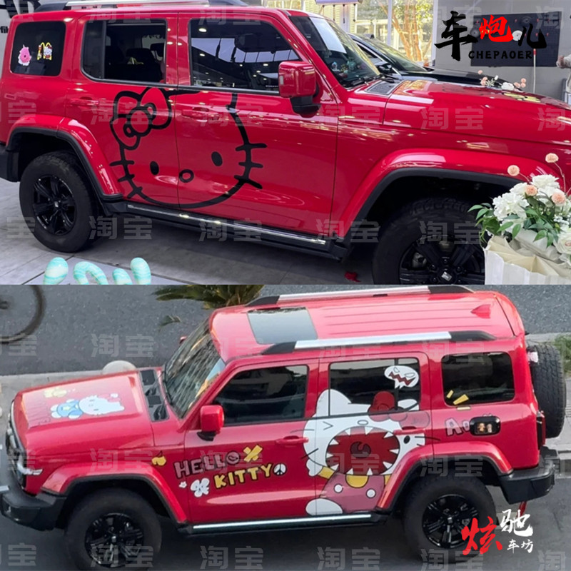 适用坦克300个性卡通Kitty猫装饰车贴纸 JEEP牧马人烈马猛禽拉花