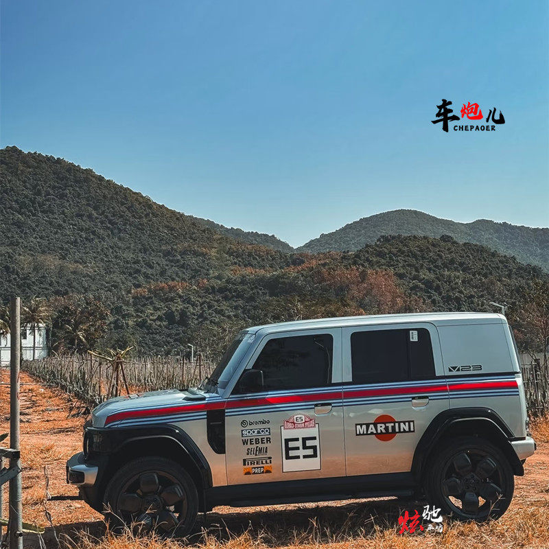 奇瑞ICAR V23车贴拉花ICAR 03车身改装马天尼个性越野汽贴纸划痕