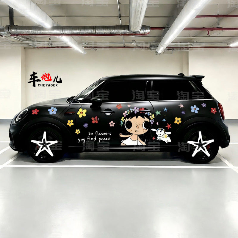 适用宝马miniF55小玉车身贴纸 su7yu7小鹏P5极氪001可爱防水贴画