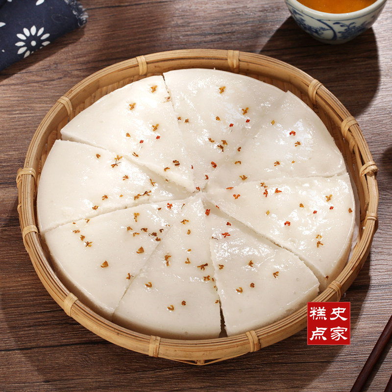 酒酿米糕桂花糕水塔糕白糖糕营养早餐宁波特产传统糕点糯叽叽零食,零食/坚果/特产,米糕/桂花糕/发糕,淘宝优惠券,粉丝福利购,淘宝优惠卷