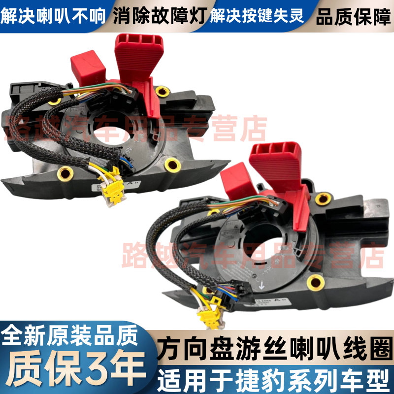 全新原装品质 三年质保 品质保证