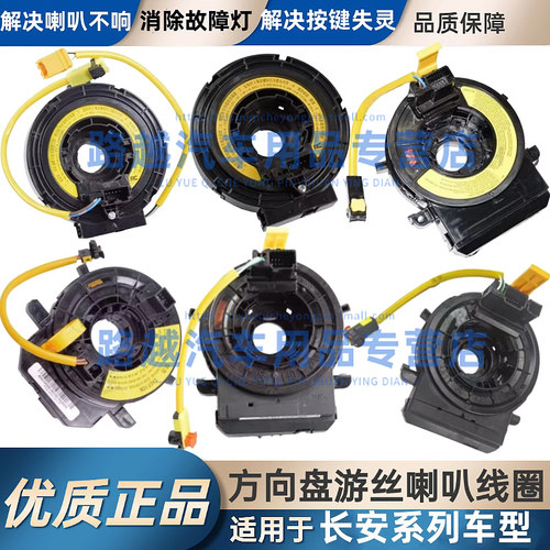 全新中航原厂