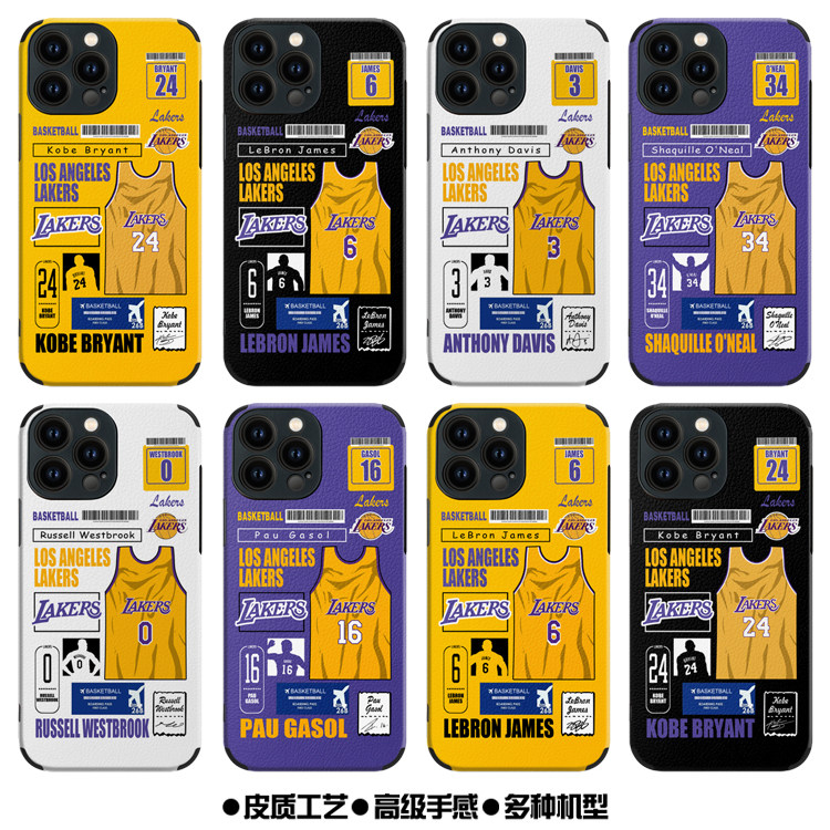 湖人皮纹软壳科比詹姆斯篮球