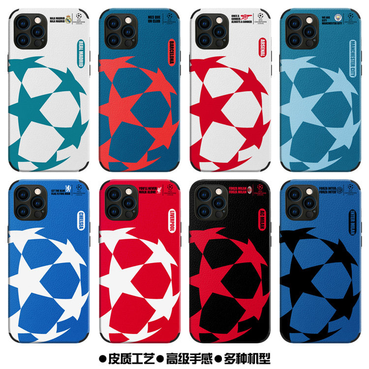 欧冠皮纹皇马足球阿森纳