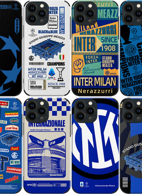 国际米兰手机壳欧冠ip11/12/13/14/15plus国米16promax意甲mate60皮纹软壳P60足球Nova10全包边K60荣耀90米14
