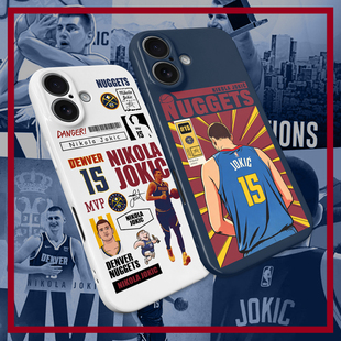 约基奇手机壳16promax掘金ip17篮球P70菲林软壳mate70全包边RENO14米15 IQOO13荣耀400 magic7