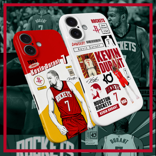 杜兰特手机壳ip17promax火箭15plus篮球mate70菲林软壳IQOO15休斯顿Nova14全包边K90荣耀400米15 P70 magic7