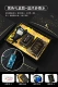 Джентльмен Black+изысканная подарочная коробка ночной свети