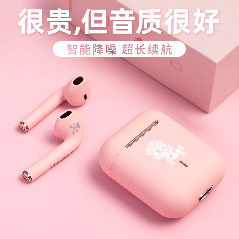 七夕礼物送女友生日女送给朋友老婆创意实用惊喜特别走心的情人节