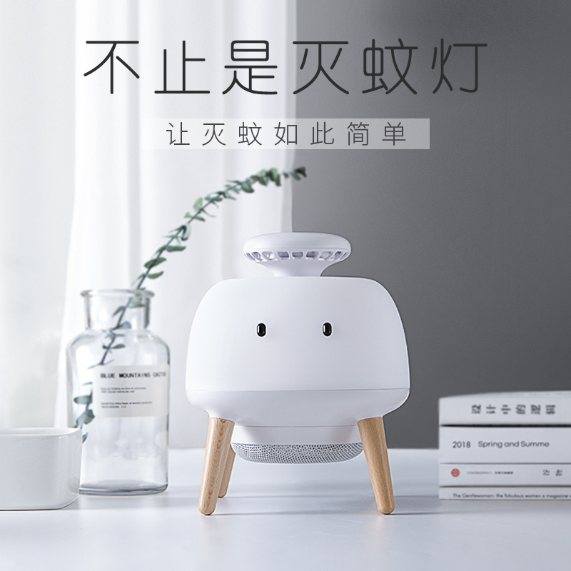 不仅是灭蚊灯，还是小夜灯