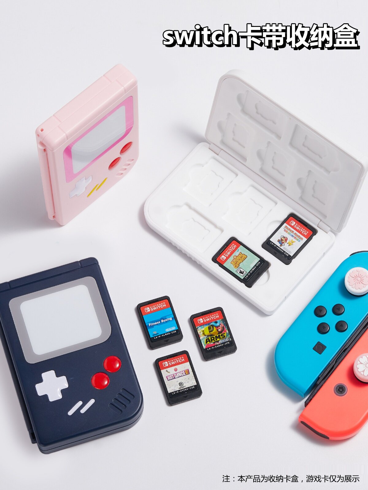 NINTENDO SWITCH OLED 게임 카드 보관 상자 NS 카세트 상자 실리콘 보관 가방 자기 카드 상자