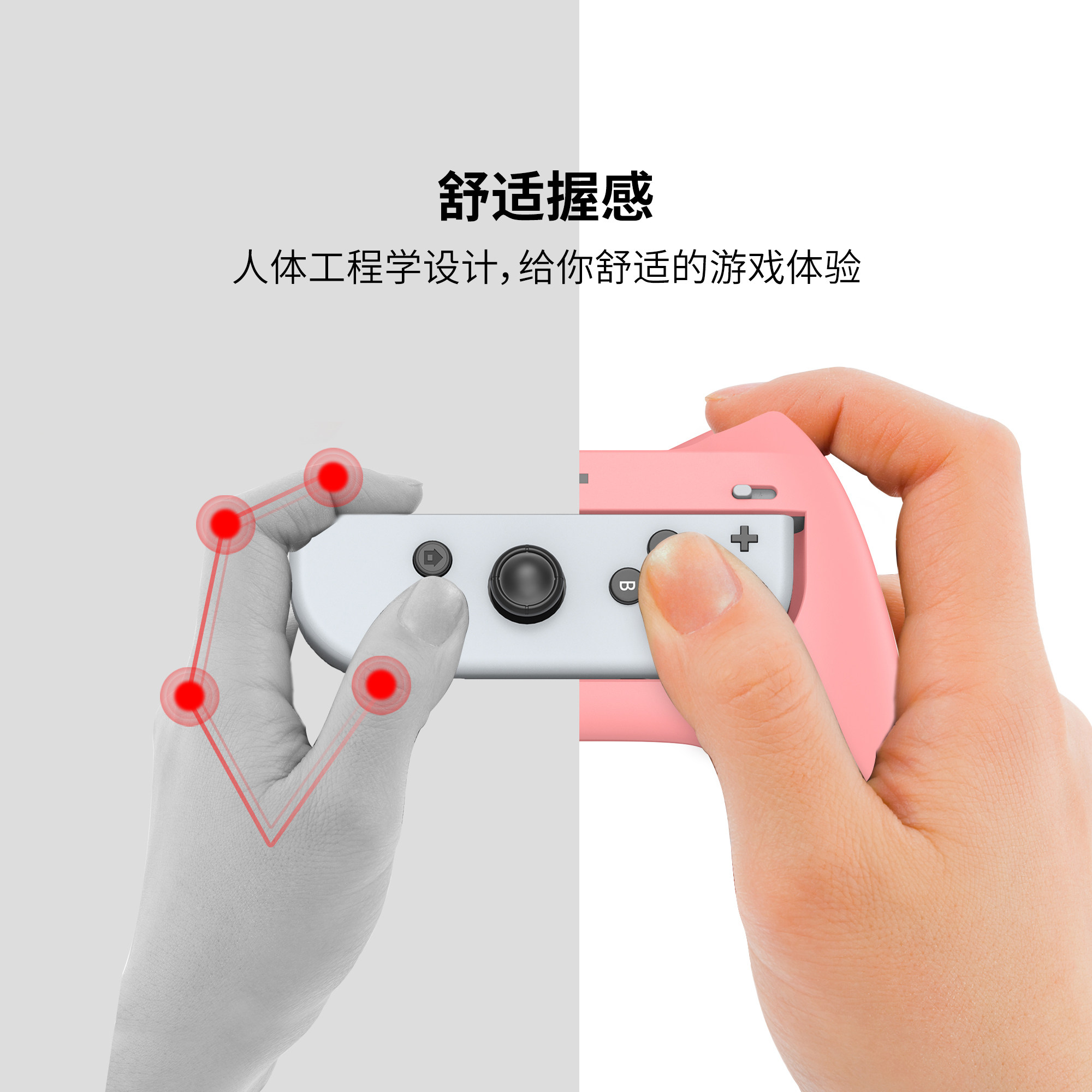 NINTENDO SWITCH OLED 충전식 게임 컨트롤러 그립 JOY-CON 소형 컨트롤러 그립 액세서리 NS HAND