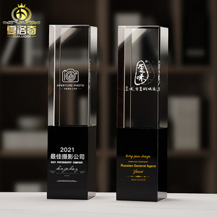 水晶奖杯定制3D内雕奖杯定做刻字公司年会优秀销售团队比赛奖牌