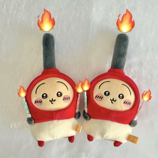 日本正版chiikawa打火机乌萨奇公仔奶油吉伊小八毛绒挂件娃娃玩偶