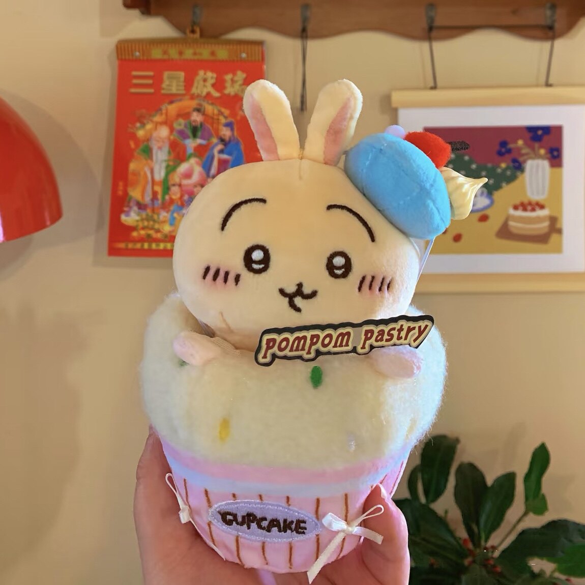 日本正版可爱乌萨奇杯子蛋糕chiikawa玩偶小八吉伊送生日礼物公仔