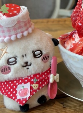 日本正版chiikawa獭狮蛋糕帽娃衣玩偶包挂件厨师天使可爱毛绒公仔
