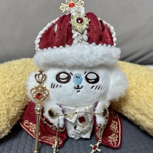 日本正版吉伊卡哇chiikawa小脚飞鼠国王娃衣毛绒挂件桃心生日玩偶