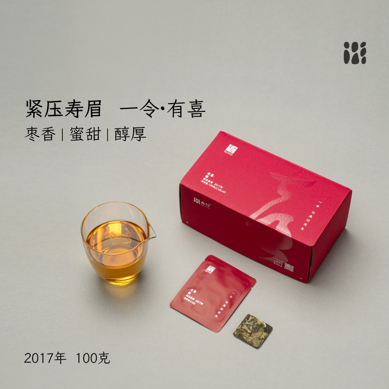 北路福鼎白茶有喜寿眉2017年正宗老白茶独立小包装茶叶礼盒装40片,茶,寿眉,淘宝优惠券,粉丝福利购,淘宝优惠卷
