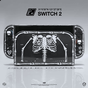原创任天堂switch2保护套潮牌骷髅switcholed保护壳NS硬壳软手柄