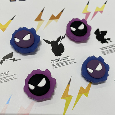 任天堂switcholed鬼斯摇杆帽