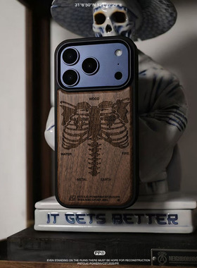 潮牌骷髅胡桃木原创手机壳适用iphone17proMax 适用于苹果手机