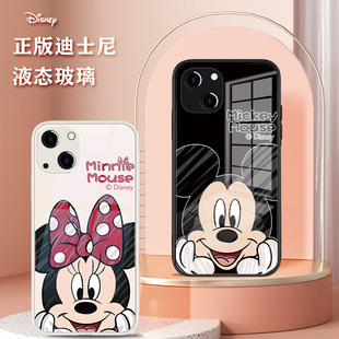 苹果17迪士尼米奇米妮手机壳16iphone15promax14情侣13卡通12液态玻璃11xsmax耐脏xr女新款mini手机套8p适用x