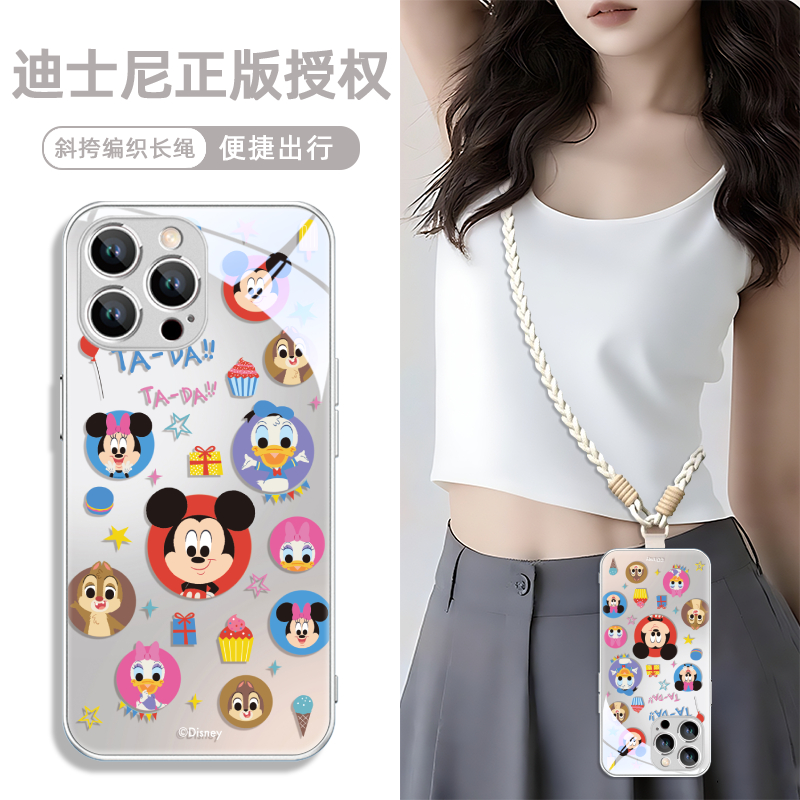 迪士尼米奇米妮适用苹果iphone17手机壳唐老鸭16/14promax带挂绳斜挎可背11玻璃air卡通新款13挂脖12/15/plus