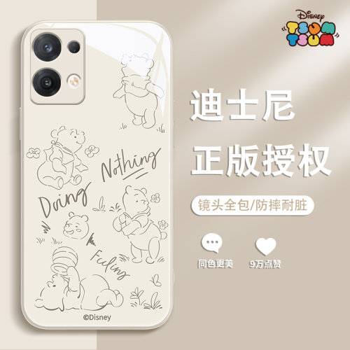 适用华为p60玻璃可爱手机壳
