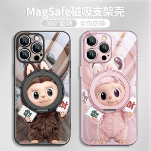 适用苹果17promax拉布labu手机壳官方磁吸带支架16iphone15plus 13华为pura80小米mate70情侣12指环扣支点